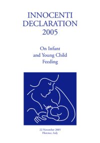 img-2005-Innocenti-Declaration